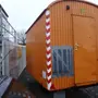 thumbnail-gepflegter Eisbrecher/ Motorschlepper <br>"Hugo Lentz"-4