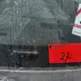 thumbnail-gepflegte Gerätschaften-2