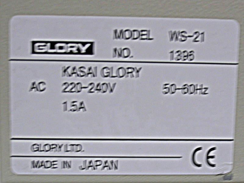 quebra-gelo/ rebocador motorizado bem conservado <br>"Hugo Lentz"-2