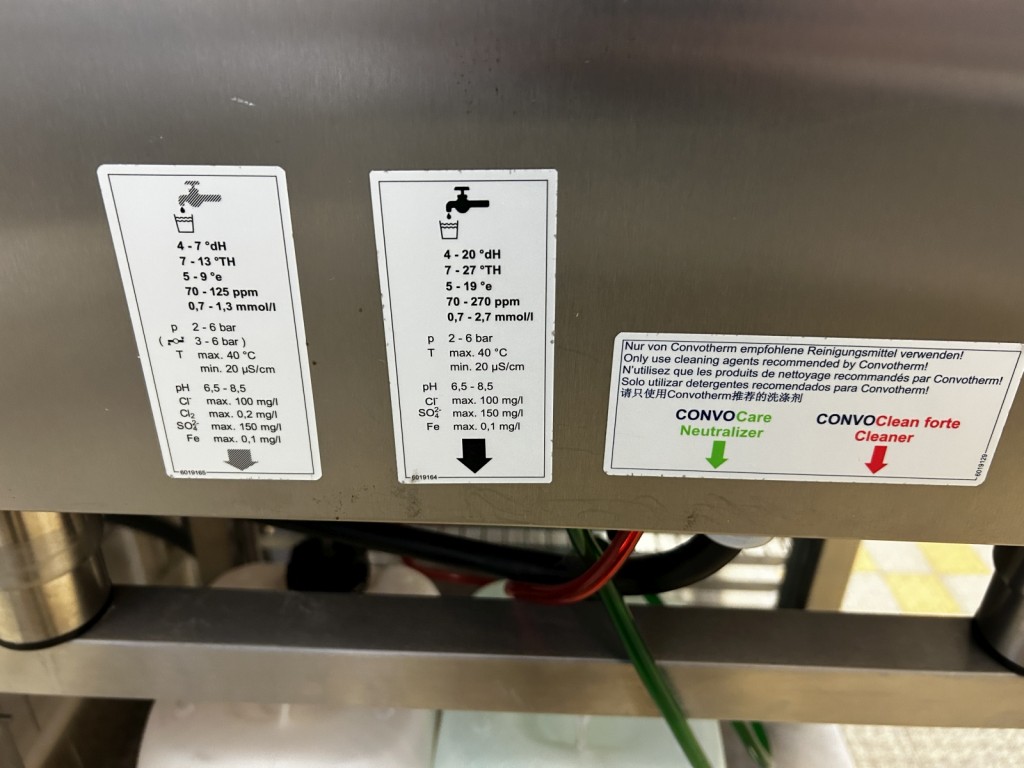 div. Kantineneinrichtung sowie Werkstattzubehör aus dem Hafenumfeld-4