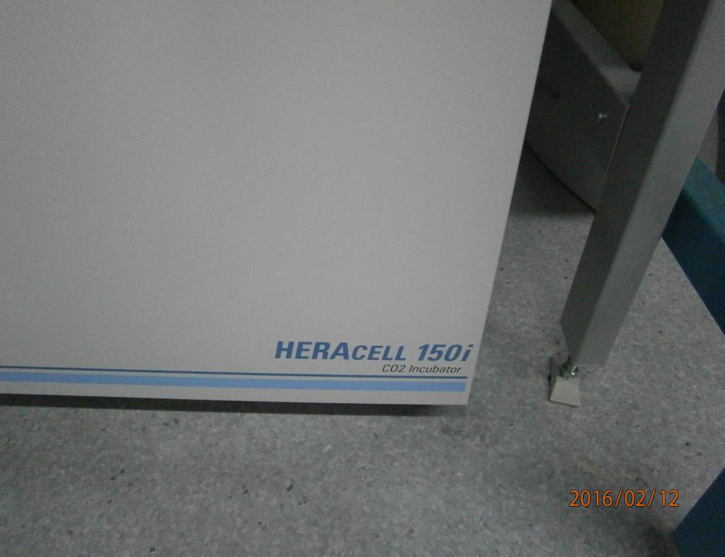 dobro vzdrževana laboratorijska oprema.-3