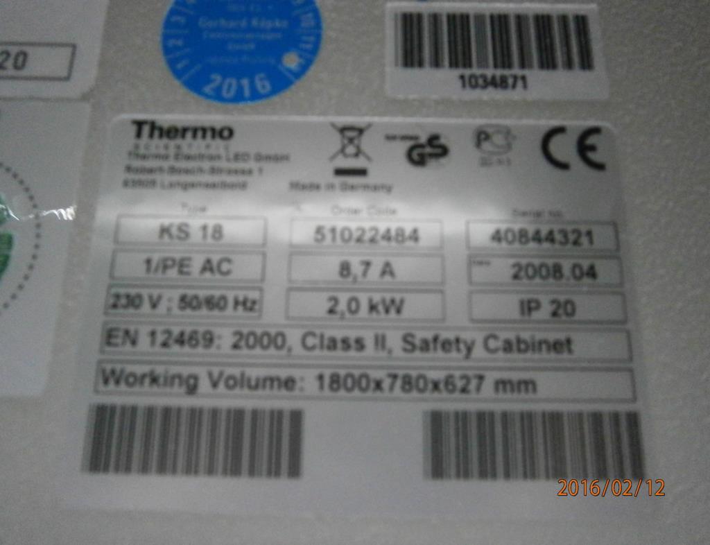 dobro vzdrževana laboratorijska oprema.-3