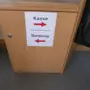 thumbnail-null-7