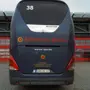 thumbnail-Schumann Reisen -1