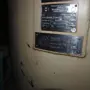thumbnail-null-2