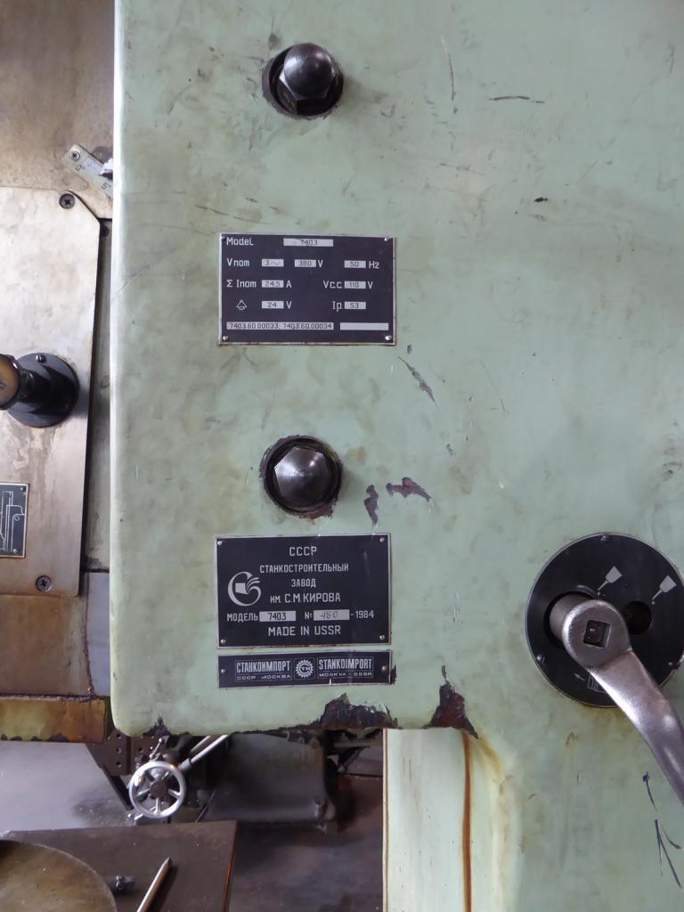 Friedrich Scheuing<br>Inh. Normann Körner e.K.-5