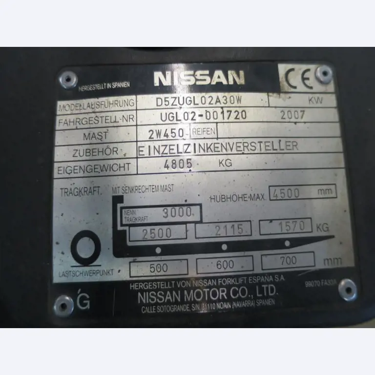 MAFIN Lüneburg GmbH-8