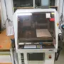 thumbnail-Gepflegte Maschinen zur Herstellung von Leiterplatten-1
