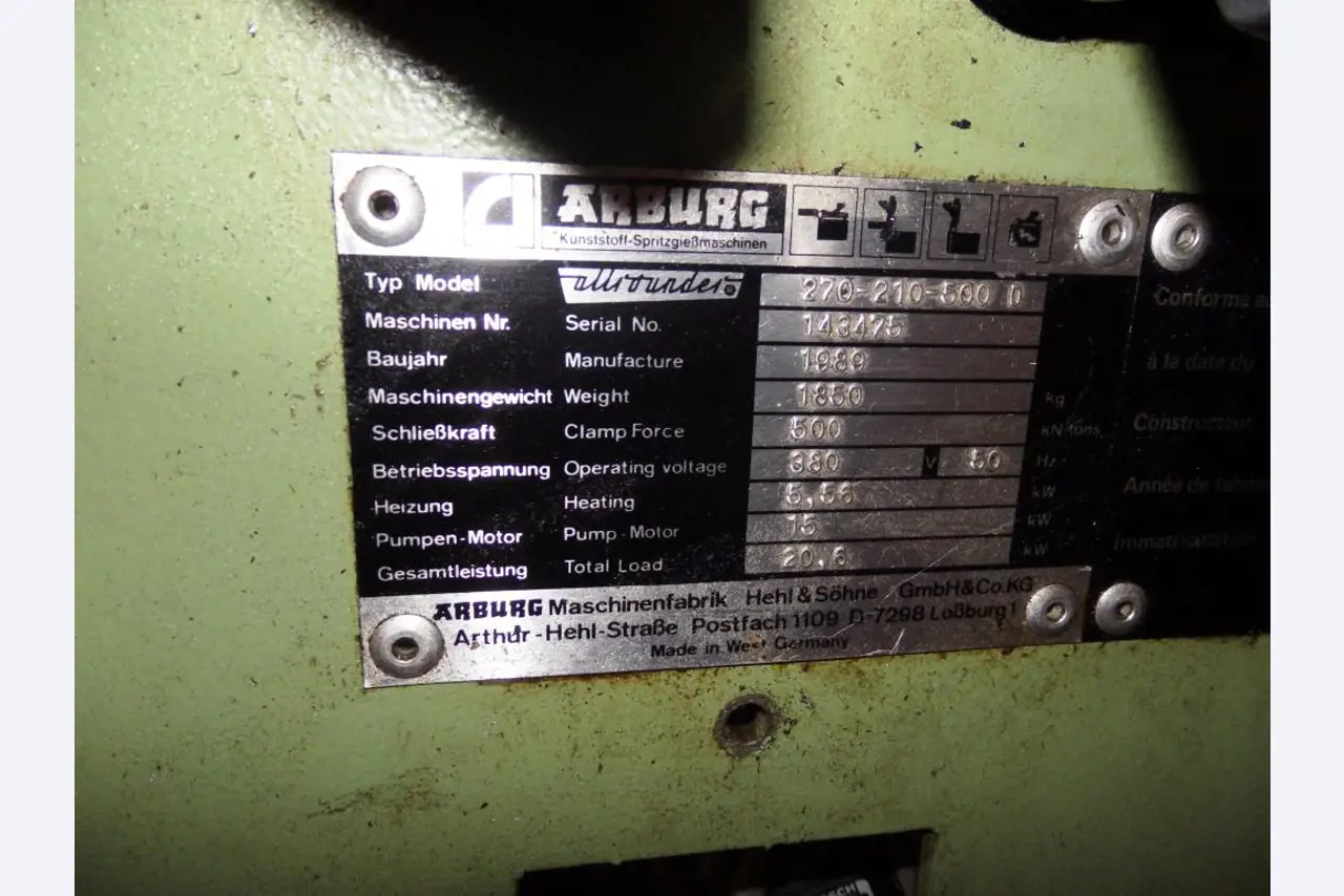 warehouse machinery -3