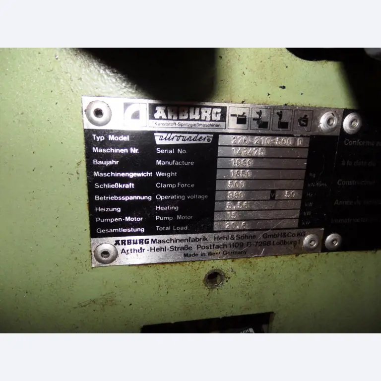 warehouse machinery -3