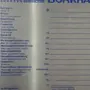 thumbnail-Stroji za obdelavo pločevine in kovin<br><font size="2">Sodelovanje s podjetjem Hilco Industrial Acquisitions bv</font><br><img src="/images/hil.png"><br>-11