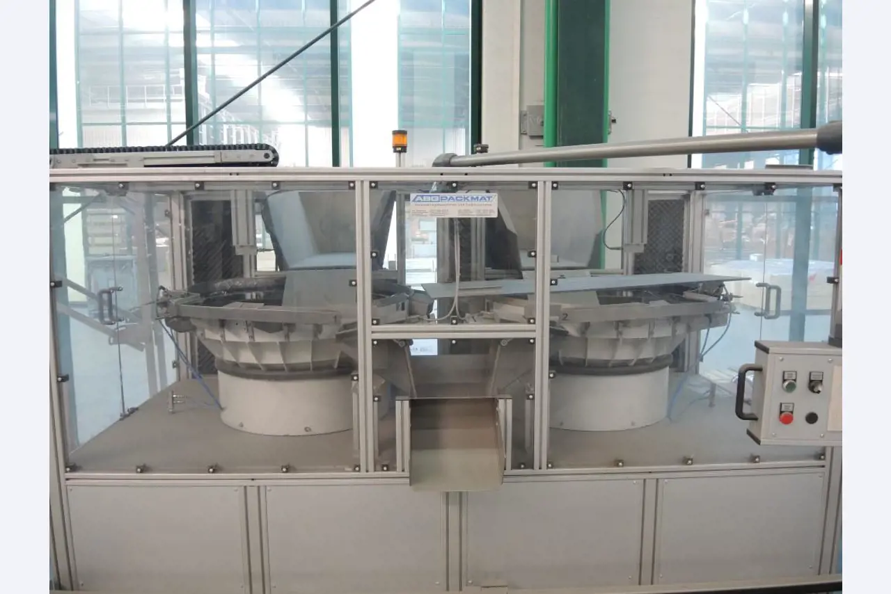 Chapas metálicas e máquinas para trabalhar metais<br><font size="2">Colaboração com Hilco Industrial Acquisitions bv</font><br><img src="/images/hil.png"><br>-5