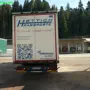 thumbnail-Trucks, semi-trailers, truck trailers-3