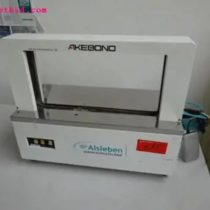 Banderoliermaschine Akebono OB-360