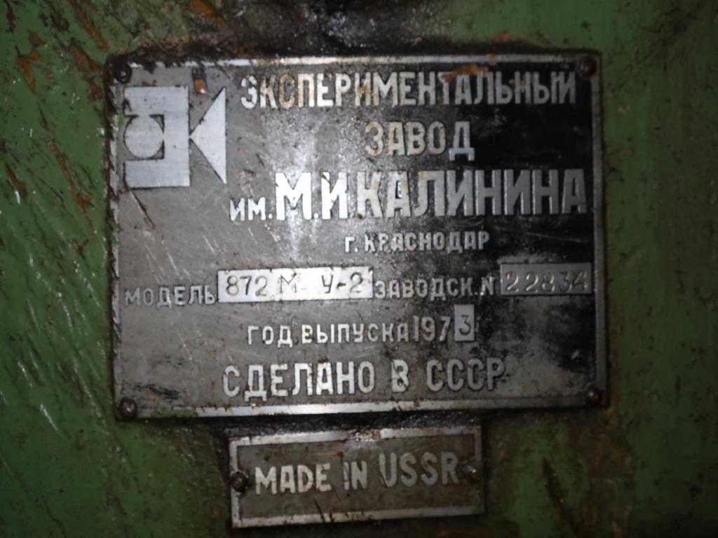 Gear manufacturing machines-5
