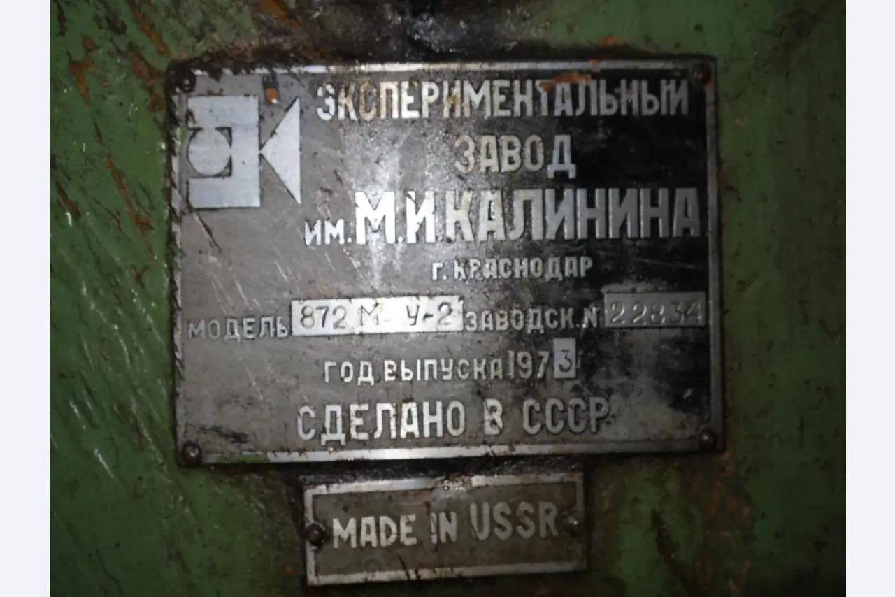 Gear manufacturing machines-5