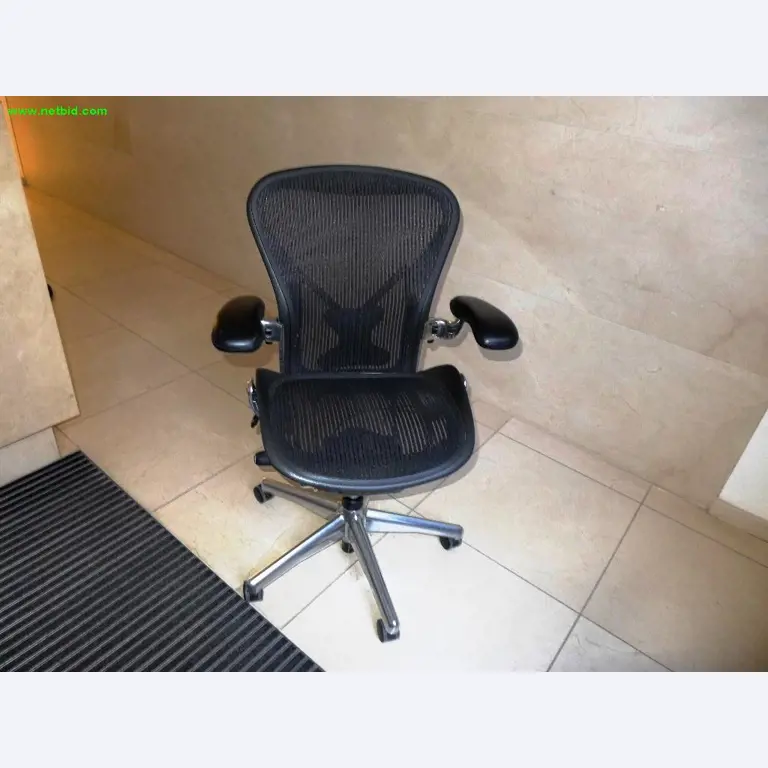 premium office and conference room equipment-1