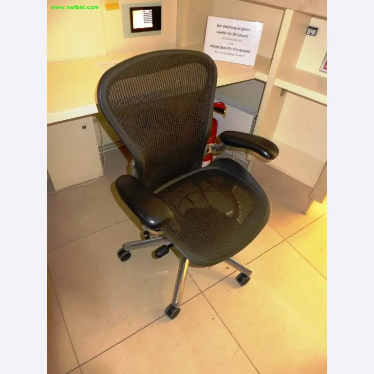 premium office and conference room equipment-1