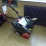 thumbnail-neue und gebrauchte Kommunalmaschinen und Motorgeräte -1