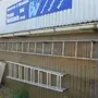 thumbnail-Betriebs- und Geschäftsausstattung aus dem Bereich Stahl- und Metallbau, Schweißtechnik<br>-1