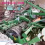 thumbnail-discharged and well-maintained machines from the sector agriculture-4