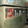 thumbnail-well maintained machines for wood processing-3