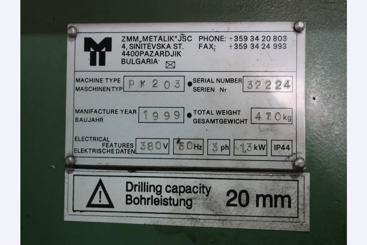 Máquinas para o processamento de chapas metálicas de espessura fina/média<br>(corte, perfuração, prensagem, dobragem)<br><font size="2">Em colaboração com a Hilco Industrial Acquisitions bv</font>-3