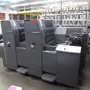 thumbnail-Machines of the area offset printing and 2-colour printing machines Heidelberg-1