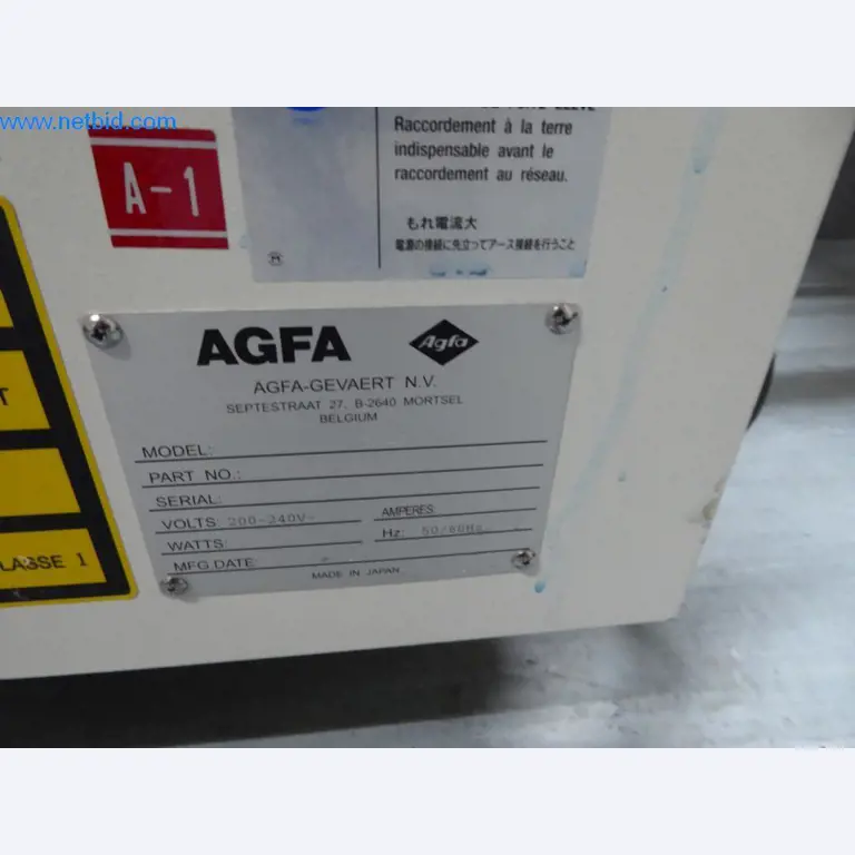 Maschinen aus dem Bereich Offset-Druck sowie 2-Farben Druckmaschinen Heidelberg-6