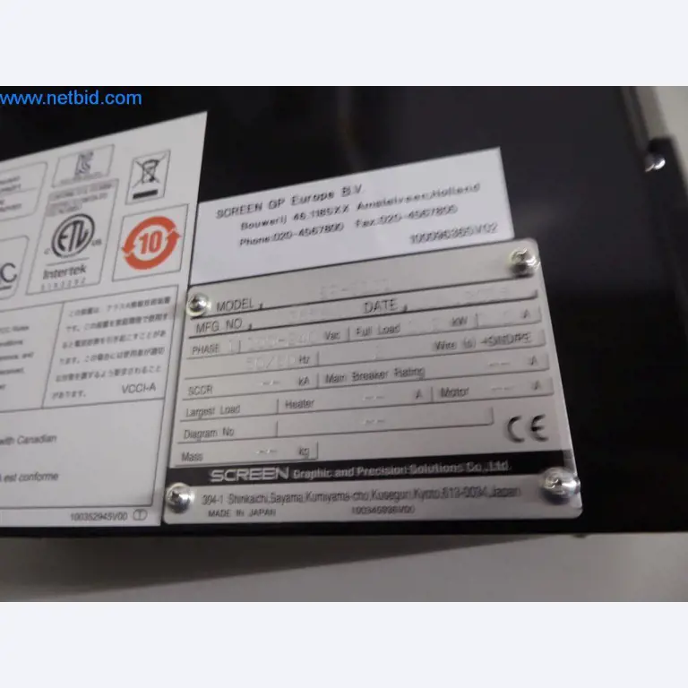 Maschinen aus dem Bereich Offset-Druck sowie 2-Farben Druckmaschinen Heidelberg-8