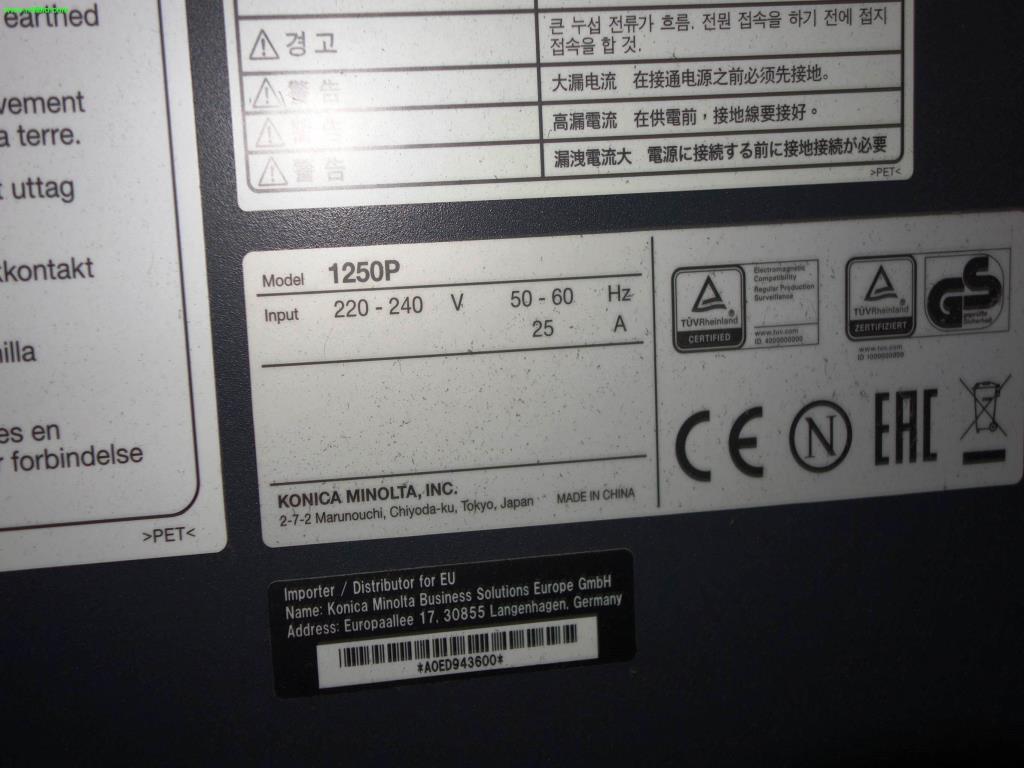 Produção de impressão, impressão digital, acabamento de impressão, loja de cartas-2