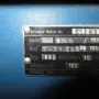 thumbnail-
Maschinen sowie Betriebs- und Geschäftsausstattung eines Modellbau-Betriebes-2