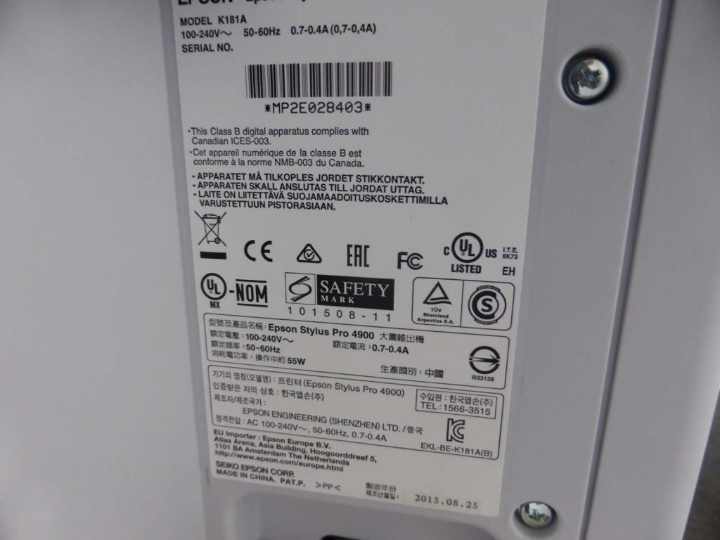 Maschinen aus dem Bereich Bogenoffsetdruck und Druckweiterverarbeitung<br>-2