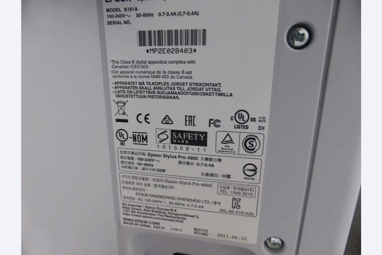 Maschinen aus dem Bereich Bogenoffsetdruck und Druckweiterverarbeitung<br>-2