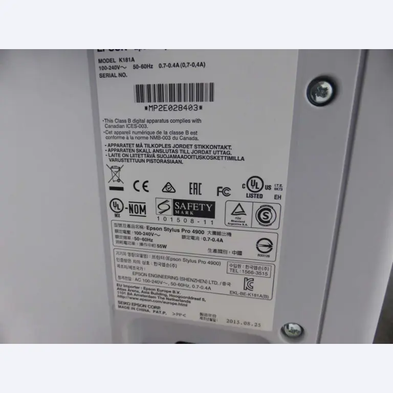 Maschinen aus dem Bereich Bogenoffsetdruck und Druckweiterverarbeitung<br>-2