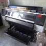 thumbnail-web offset printing  and print finishing <br>machines-1