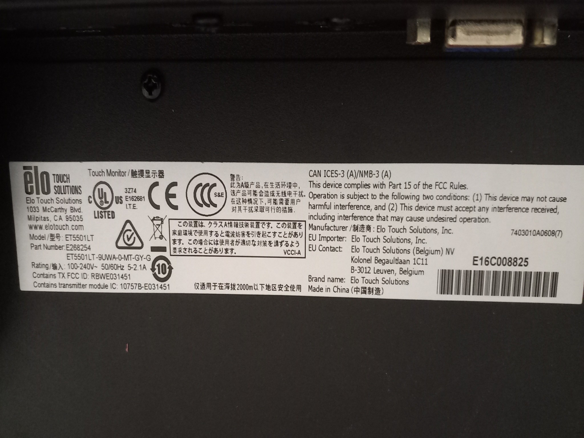 Nicht mehr benötigtes Equipment einer beruflichen Schule-10