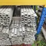 thumbnail-construction machinery, construction equipment, excavators, formwork, props, Peri, Doka, vehicles, building materials<br> -4