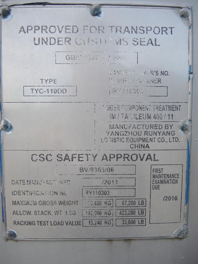 Chapas metálicas e máquinas para trabalhar metais<br><font size="2">Em colaboração com a Hilco Industrial Acquisitions bv</font>-14