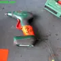 thumbnail-
Motorradhandel, Werkstatt<br>  -1