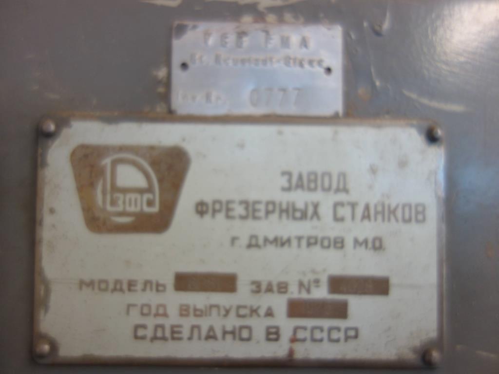 well-maintained machines and equipment of the job training center-4