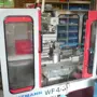 thumbnail-Machines, mechanical plants as well as office/business equipment<br>-1