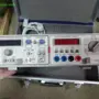 thumbnail-Well maintained factory and office equipment<br>-1
