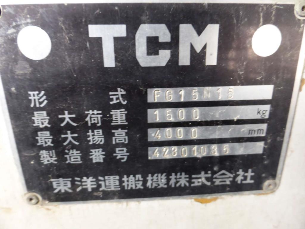 Plant and machinery out of the metalworking sector and  mechanical engineering sector-5