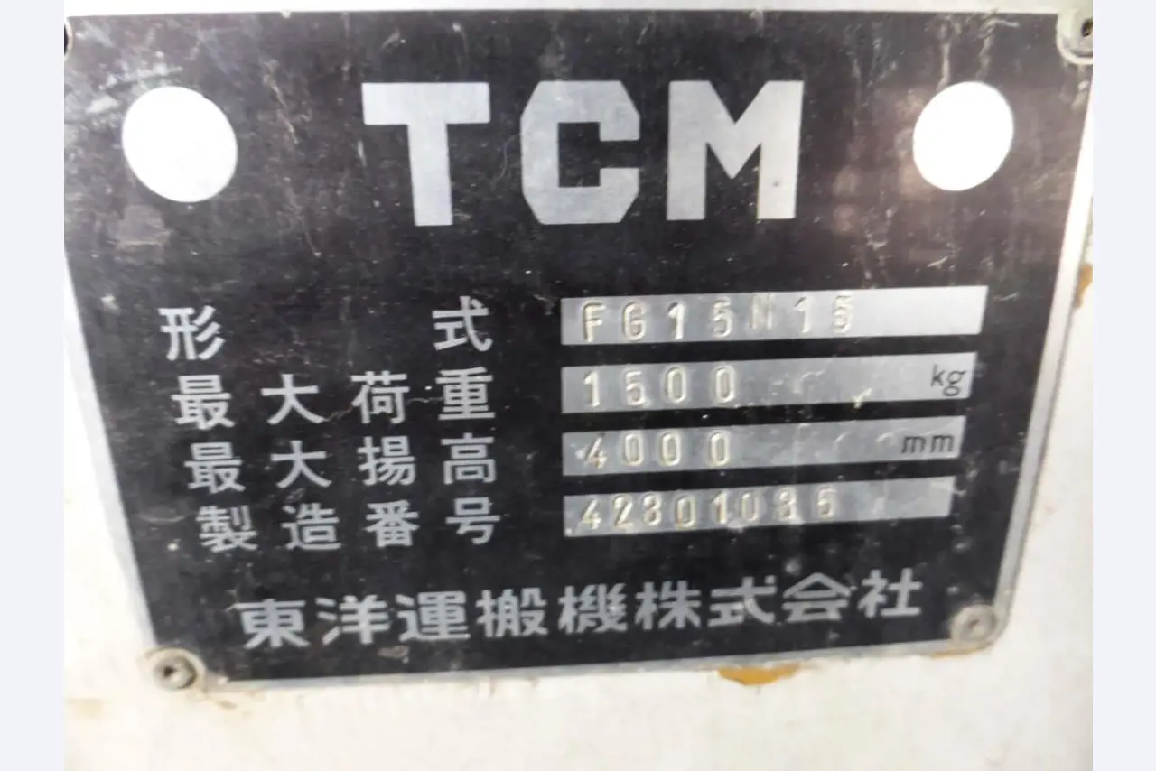 Plant and machinery out of the metalworking sector and  mechanical engineering sector-5