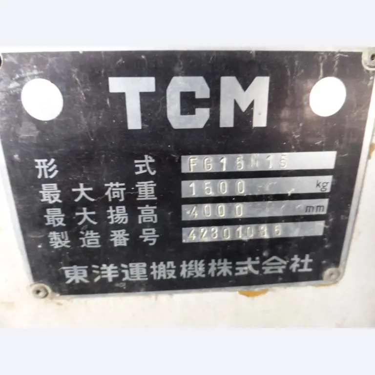 Plant and machinery out of the metalworking sector and  mechanical engineering sector-5