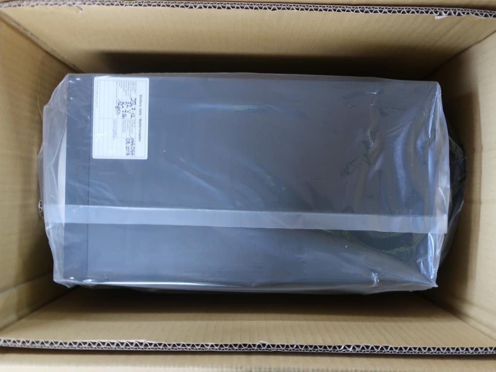 Vermarktung der freiwerdenden Assets eines internationalen Herstellers von Windenergieanlagen
-1