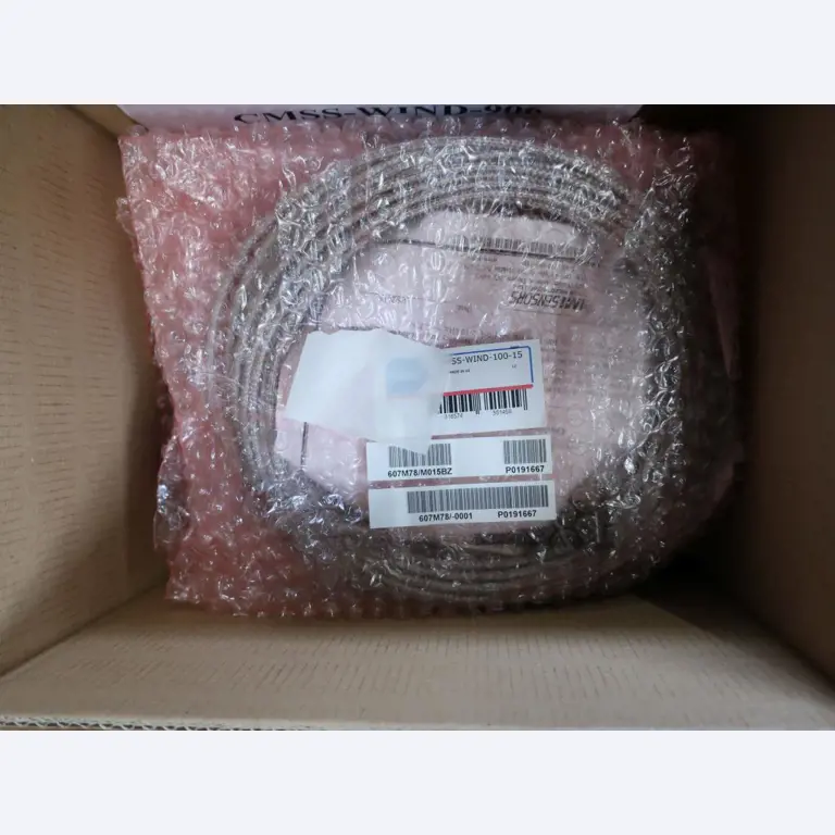 Sale of the no longer needed assets formerly used by an international manufacturer of wind turbines
-4