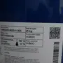 thumbnail-Commercialisation des actifs libérés par un fabricant international d'éoliennes
-3