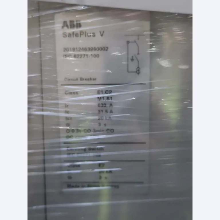 Commercialisation des actifs libérés par un fabricant international d'éoliennes
-4